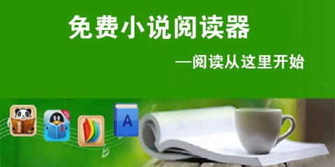 为什么去菲律宾移民局，菲律宾移民局可以办理哪些业务